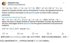 香港交易所的功能与发展：全球金融中心的未来