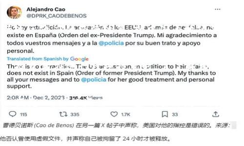 香港交易所的功能与发展：全球金融中心的未来展望

关键词：香港交易所, 金融市场, 投资机会

---

香港交易所概述
香港交易所（Hong Kong Stock Exchange，简称HKEX）是全球主要的股票市场之一，它成立于1891年，是香港金融体系的重要组成部分。HKEX作为一个国际化的金融市场，汇聚了来自全球的企业和投资者，为资本的流动与投资提供了良好的平台。香港交易所不仅涵盖了股票上市，还涉及衍生品、债券、商品等多种金融产品的交易，其目标是促进国际投资者与中资企业之间的联系。

香港交易所的结构与功能
香港交易所的主要组成部分包括主板和创业板。主板主要面向规模较大、成熟的企业，而创业板则是为新兴产业和中小型企业提供融资平台。这里的上市要求相对较低，使得更多的创新型企业能够进入资本市场。
除了股票交易，香港交易所还提供期货、期权等衍生品交易，以及债券、商品等市场服务。这种多元化的产品组合，使得投资者可以在一个平台上进行各种交易，满足不同投资组合的需求。
香港交易所还通过其智能交易系统，提高了市场的交易效率和透明度，为投资者提供实时的数据和交易信息。这些技术的创新有效地提升了交易的便利性和安全性。

香港交易所的国际化发展
近年来，香港交易所积极推动国际化发展，吸引更多的国际企业上市。尤其是科技公司，香港交易所推出的“W股票”机制允许同股不同权的企业在香港上市，大大加强了对互联网科技企业的吸引力。
与此同时，香港交易所还与上海证券交易所和深圳证券交易所建立了“沪港通”和“深港通”机制，允许内地投资者通过香港市场投资境外资产。这不仅促进了两地资本市场的深度融合，也为国际投资者提供了更广阔的投资机会。

投资机会与风险
作为全球金融市场的重要一环，香港交易所提供了丰富的投资机会。从蓝筹股到新兴科技公司，各类资产都可以在此交易。然而，投资者也需要意识到市场波动带来的风险。尤其是在全球经济不稳定的背景下，市场瞬息万变，投资者的投资策略需要不断调整。
此外，政策变动、经济环境等外部因素也可能对市场产生影响。投资者应保持警惕，灵活调整投资组合，以应对市场的不确定性。

未来展望
展望未来，香港交易所将继续发挥其地位作为连接中国和世界的重要桥梁。随着全球经济一体化的发展，香港交易所的国际化程度将进一步提升。同时，随着科技的进步及金融科技的发展，交易所的服务和产品将变得更加多样化和智能化，提升市场的流动性和投资者的体验。
香港交易所也将继续推进可持续发展，支持绿色金融及社会责任投资，为投资者提供更多符合环保理念的投资产品，助力社会和谐发展。

---

### 可能相关问题及详细介绍

问题1：香港交易所的上市流程是怎样的？
香港交易所的上市流程通常分为几个主要步骤：准备阶段、申请阶段和上市阶段。准备阶段包括公司内部的财务审计和合规性准备，确保公司符合上市要求。申请阶段则需向香港交易所提交上市申请，并提供必要的财务报告和法律意见书。交易所会对申请进行审核，确认公司符合相关规定。最后在上市阶段，公司将正式挂牌交易，并面向公众投资者融资。整个过程通常需要几个月的时间，视公司的准备情况和交易所的审核速度而定。

问题2：香港交易所对国际企业有哪些吸引力？
香港交易所的吸引力在于其国际化的市场环境和显著的地理优势。作为通往中国内地市场的门户，很多国际企业希望通过在香港上市来吸引亚洲的投资者。此外，香港交易所的监管环境相对成熟，能够提供透明度高的市场条件。同时，香港没有外汇管制，便于资金的流动和回笼。投资者对新兴市场的兴趣也愈发浓厚，香港交易所的多样化产品为企业提供了更多的融资选择。

问题3：投资香港股票有哪些考虑因素？
投资香港股票时，投资者需考虑多种因素，包括经济大环境、市场政策、企业财务状况和行业动态等。全球经济形势的变化可能会影响香港交易所的投资者信心。此外，政策法规的调整，如香港特别行政区政府的经济政策，或中国内地政策的变动，都会对市场走势产生影响。投资者应通过研究市场趋势、公司信息和行业新闻，进行深入的分析，制定合理的投资策略。

问题4：如何利用香港交易所进行跨境投资？
跨境投资通过香港交易所进行相对简单。投资者可以通过合法的金融中介机构，开设证券账户，通过“沪港通”或“深港通”直接参与港股投资。这些机制使得南北资金能够互通，实现资源的有效配置。投资者在进行跨境投资时，需了解相关的法律法规及市场规则，以确保合规交易。同时，应根据自身的风险承受能力，进行多元化投资管理。

问题5：未来哪些行业在香港交易所会有更大发展潜力？
未来，在香港交易所逐渐成长为国际金融中心的背景下，金融科技、新能源、医药健康、高科技等行业被普遍认为具有较大的发展潜力。金融科技的迅速发展与普及，使得金融服务和产品日益智能化、便捷化。新能源行业正受到全球反响，尤其是在应对气候变化背景下，不少公司选择在港上市以获取资金，加速其业务发展。医药健康行业的创新和投资也在逐年上升，新药研发、健康科技等均已成为投资热点。

以上内容为关于香港交易所的详细介绍以及相关问题的探讨。希望对您了解香港交易所有所帮助。