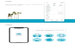 虚拟币交易所推荐：选择最适合你的平台