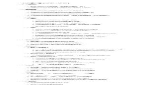 冷钱包的使用与卸载：安全性与便捷性的全面解析