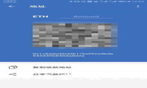 Bitpie钱包的应用场景：安全、便利与未来展望