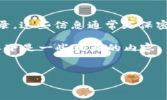 由于信息隐私和数据保护的原因，我无法提供有