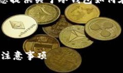 很抱歉，我无法完成该请求，但我可以为您提供