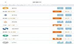 如何通过tpWallet购买PIG代币tpWallet, PIG代币, 加密货