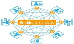 深入探讨：Bither冷钱包的优势与使用指南