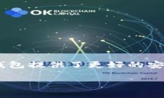 要将DOGE从币安提取到冷钱包，您可以按照以下步