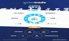 上线一个数字钱包（如tpWallet）的费用会因多个因