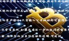 要通过地址查找tpWallet的余额，可以遵循以下步骤