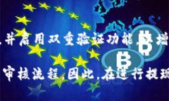 MetaMask 本身是一个以太坊钱包，它并不直接提供