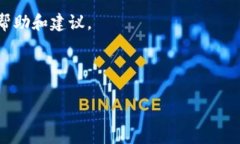 tpWallet 的密钥通常是与用户的账户密切相关的，