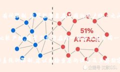 关于手机可以下载多少个tpWallet，这个问题实际上