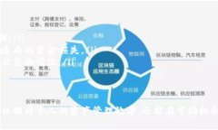 在tpWallet中，“兑换”通常指的是将一种数字资产