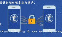 关于如何更新ICE冰币的版本，以下是一些建议和