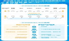 冷钱包是一种加密货币存储方式，通常是指不与