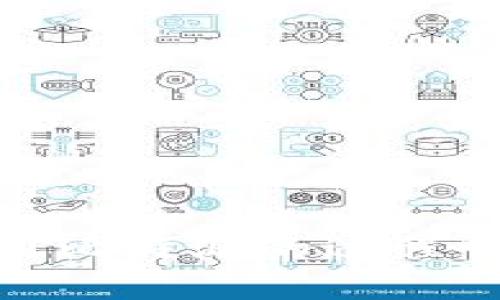 比特派（Bitpie）是一款支持多种数字资产的钱包应用，致力于为用户提供安全、便捷的数字货币管理体验。以下是比特派支持的一些主要区块链资产，用户在选择资产时，可以根据需求进行投资和管理。

### 比特派支持的主要区块链资产

1. 比特币（Bitcoin, BTC）
比特币是最早和最具影响力的去中心化数字货币，诞生于2009年。它的核心特征是去中心化、匿名性及有限供应（总量2100万枚）。在比特派钱包中，用户可以轻松管理比特币的接收和发送，实时查看余额及交易记录。

2. 以太坊（Ethereum, ETH）
以太坊是一个开源的区块链平台，支持智能合约的开发和运行。与比特币相比，以太坊不仅是一种数字货币，更是一个允许开发者创建各种去中心化应用（DApps）的生态系统。在比特派上，用户可以方便地交易以太币及其衍生资产。

3. 莱特币（Litecoin, LTC）
莱特币被称为“数字银”，它是在比特币技术基础上进行改进的加密货币，具有快捷的交易确认时间及更高的货币供应量。比特派支持用户管理莱特币，提供安全的存储和便利的交易功能。

4. 瑞波币（Ripple, XRP）
瑞波币致力于为金融机构提供高效的跨境支付解决方案。它的交易速度极快，几秒钟内即可完成交易，而手续费也相对较低。在比特派中，用户可以轻松存储和转账瑞波币，享受快速而低成本的交易体验。

5. 比特现金（Bitcoin Cash, BCH）
比特现金是比特币的一个分叉币，于2017年诞生，旨在提高交易的处理能力和降低手续费。比特派支持比特现金的存储和交易，用户可以享受到即时且便宜的交易体验。

6. 狗狗币（Dogecoin, DOGE）
起初作为一个玩笑的狗狗币，凭借其活跃的社区和便捷的微交易功能，迅速获得了广泛的关注和接受。比特派允许用户方便地管理和交易狗狗币，使其成为小额支付的一种流行选择。

### 其他支持的区块链资产

除了以上提到的主要数字资产，比特派还支持多种其他主流和新兴的区块链资产，包括但不限于：

- **恒星币（Stellar, XLM）**：用于全球快速支付。
- **柚子币（EOS, EOS）**：支持高性能去中心化应用的平台。
- **基本注意力代币（BAT, BAT）**：用于数字广告生态中的一种代币。

### 如何在比特派中管理区块链资产

1. 下载并安装比特派钱包
首先，在各大应用商店（如App Store或Google Play）下载比特派钱包应用。在安装完成后，打开应用并注册账户，确保使用强密码保护账户安全。

2. 创建或导入钱包
用户可以选择创建新钱包或导入已有的钱包。创建新钱包时，系统将生成一个助记词，请务必将其保存妥当，以防丢失。

3. 添加区块链资产
在比特派主界面，用户可以选择“添加资产”功能，浏览支持的数字资产列表。选择需要添加的资产后，系统会提供详细的资产信息及管理功能。

4. 进行交易
想要进行交易时，用户只需进入目标资产的界面，输入交易金额和接收地址，确认信息无误后即可完成交易。交易历史记录也可以随时查看，帮助用户管理资金流动。

5. 安全性管理
比特派钱包提供多重安全机制，包括密码保护、指纹解锁等。用户应定期备份钱包，确保资金安全。同时，不要轻易分享个人信息与助记词。

### 总结

比特派通过支持多种区块链资产，为用户提供了一个多功能、便利且安全的数字资产管理平台。用户在选择资产时，需根据市场动态和自身投资需求进行决策。在使用比特派的过程中，保持良好的安全习惯至关重要，以最大限度地保护自己的数字资产不受损失。无论是新手还是体验丰富的投资者，比特派都能为您提供专业的数字资产管理服务。