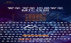 tpWallet是一款多功能的数字资产钱包，具体的种类