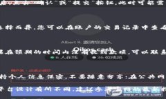由于我是一个不能提供实时信息的人工智能助手
