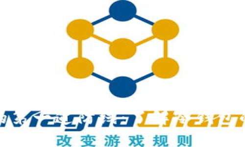 保护财富的第一道防线：了解冷钱包的安全优势