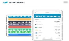 在一般情况下，私钥是由一串字母和数字组成的