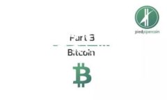 抹茶（Mexc）是一家加密货币交易平台，而tpWall