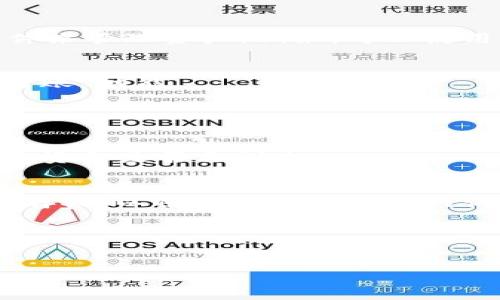 要将以太坊（ETH）充值到冷钱包，您通常需要执行以下步骤。冷钱包是一种不连接互联网的钱包，它使资产更安全。下面是进入冷钱包界面的详细步骤：

### 1. 选择冷钱包
冷钱包有几种类型，包括硬件钱包（如Ledger、Trezor）和纸钱包。首先，您需要选择适合您需求的冷钱包。

### 2. 设置冷钱包
如果您选择了硬件钱包，请按照制造商提供的说明进行设置。过程中通常需要连接到电脑或手机，并安装相关软件。

### 3. 创建钱包地址
在设置完成后，您会生成一个以太坊钱包地址。这是您接收ETH的地址。请务必妥善保存和备份这个地址以及恢复助记词。

### 4. 下载以太坊客户端或钱包应用
虽然冷钱包本身不连接互联网，但您可能会需要使用一些软件来管理资产。例如，可以使用MetaMask、MyEtherWallet或其他以太坊钱包应用。

### 5. 转移以太坊到冷钱包
1. 在您的热钱包（如交易所或在线钱包）中，选择“发送”或“转账”功能。
2. 输入您冷钱包生成的以太坊地址。
3. 输入要转移的金额，并确认交易。

### 6. 验证交易
在区块链浏览器（如Etherscan）上输入您的冷钱包地址，确认资金是否已到账。

### 7. 断开连接并妥善存放冷钱包
一旦您完成了转移，确保您的冷钱包与互联网断开连接，安全存放，以避免任何未授权的访问。

### 8. 定期备份
定期备份您的冷钱包的重要信息，包括助记词和钱包地址。

请根据特定冷钱包的说明进行操作，以确保自己的资产安全。