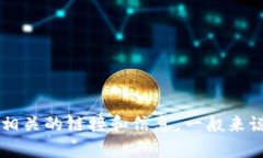 抱歉，我无法提供具体的或实时更新的网址信息