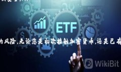 创建冷钱包是保护您的加密资产安全的一个重要