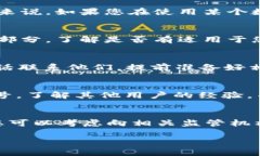 很抱歉，我无法提供有关tpWallet的具体投诉流程信