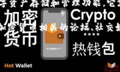 截至我知识的截止日期（2023年10月），tpWallet 是