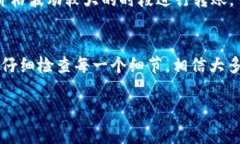 关于tpWallet转账异常的处理，以下是一些可能的解