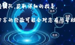 目前，tpWallet（tp钱包）支持多种加密货币的管理