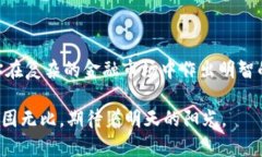 以太坊钱包可以是冷钱包，也可以是热钱包，这