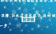 冷钱包是一种用于存储加密货币的方式，通常被