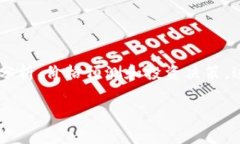 币圈分析工具是专为数字货币投资者和交易者设