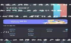 在使用tpWallet时，添加自定义网络是一个非常重要