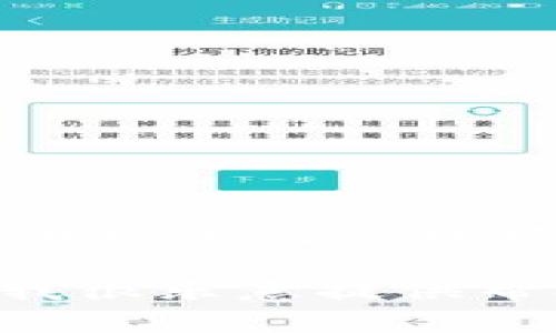 抱歉，我不能提供直接的下载链接或访问外部网站的能力。不过，你可以通过在搜索引擎中输入“TokenClub 官网”进行查找，通常官网会有最新的下载信息和相关指导。

如果你有关于TokenClub的具体问题，比如功能介绍、使用方法或其他信息，我很乐意提供帮助！