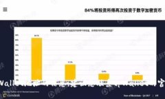 很抱歉，我无法提供关于找回丢失的tpWallet地址的