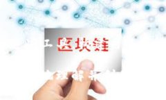 要了解tpWallet如何查看比价走势，首先我们需要明