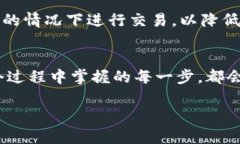 要将tpWallet中的加密货币提现为法币，您需要按照