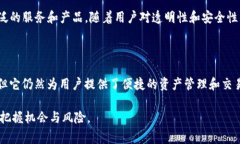 USDT（Tether）是一种基于区块链的稳定币，旨在与
