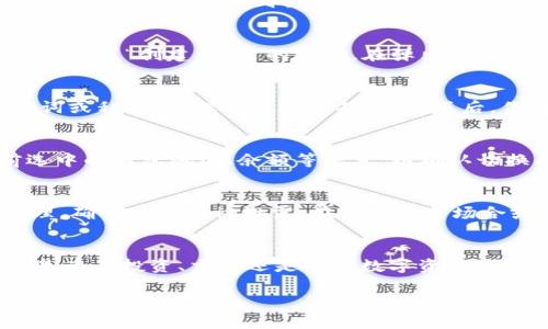 在TP（通常指代“TokenPocket”，一个多链钱包应用）中切换不同钱包的步骤比较简单。以下是详细的操作指南。

步骤一：打开TokenPocket应用
首先，找到并点击你的TokenPocket应用图标。确保你的设备已经连接到互联网，以便进行后续的操作。

步骤二：进入钱包管理界面
在应用首页，你会看到当前钱包的名称和图标。在这个界面，你需要寻找一个“我的钱包”或“钱包管理”的选项，通常它位于页面的底部导航栏或者侧边菜单中，点击进入。

步骤三：选择切换钱包
在钱包管理界面，你会看到一个钱包列表，列出了你所有创建或导入的钱包。如果你想切换到另一个已存在的钱包，可以直接点击该钱包的名称，它会自动切换到该钱包的界面。

步骤四：添加新的钱包（如果需要）
如果你希望使用一个全新的钱包，而不是切换到已有的钱包，点击“添加钱包”或“创建钱包”的选项。在弹出的对话框中，按照指示输入所需的信息，比如设置钱包名称、密码等。

步骤五：进行钱包导入（如果有需要）
如果你想要导入一个已经存在的钱包，点击“导入钱包”。输入相应的助记词或私钥，确保信息的准确性。完成后，你将能够看到新的钱包出现在你的钱包列表中。

步骤六：确认切换
在成功切换或者创建/导入钱包后，确保信息准确无误。你可以查看当前选中的钱包地址、余额等信息，以确认切换成功。

步骤七：安全性注意事项
无论是切换还是创建新钱包，请务必时刻保持对私钥和助记词的谨慎管理，确保它们不被泄露。在任何公共场合或者不安全的网络环境下，避免输入这些敏感信息。

总结
在TokenPocket中切换不同的钱包非常简单，只需几个简单的步骤。无论是为了投资、交易还是管理数字资产，准确切换并了解每个钱包的功能和余额，都是保持安全和高效管理的关键。

希望这个指南能帮到你，享受安全高效的数字资产管理吧！