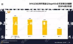   成功抢购tpWallet预售的秘诀！ /  guanjianci tpWall