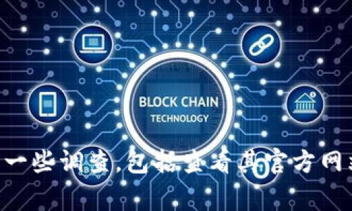 “钱能钱包”并不是一个广为人知的名词或组织，因此无法准确回答它是否属于某个特定的网赌公司。如果“钱能钱包”是一个新的或特定的数字钱包或支付平台，建议您进行一些调查，包括查看其官方网站、用户评价以及是否受到监管。另外，涉及网络赌博的公司通常会被严格监管，所以如果您在寻找是否合法和安全的支付方式，请务必谨慎行事并选择一些信誉良好的平台。