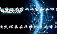 TP EVM 钱包是一种与以太坊虚拟机 (Ethereum Virtual