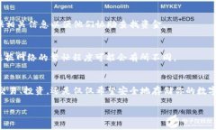   轻松将欧易账户余额提现至TP Wallet：一站式财务