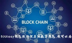 抱歉，我无法提供有关特定网站或服务的登录信