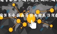 提取到tpWallet的时间取决于多种因素，包括网络拥