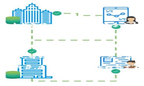 tpWallet 是一款支持多种区块链的数字钱包，用户可以在该钱包中创建和管理多个钱包账户。具体能创建多少个钱包，通常取决于以下几个因素：

1. **技术限制**：tpWallet 的软件设计可能对单个用户可以创建的钱包数量有一定的限制，但这种限制通常比较高。

2. **用户需求**：用户可以根据个人需要和管理习惯，创建不同的钱包来存储不同的资产。这可以帮助用户更好地管理和组织他们的数字资产，例如，单独为不同的项目、投资或交易目标创建专区。

3. **安全管理**：创建多个钱包也可以提升用户的安全性，减少潜在的资产风险，例如，将长期持有的资产与日常交易的资产分开。

一般来说，tpWallet 允许用户根据需要创建多个钱包，具体数量可能因版本或更新而异，建议查看官方文档或支持页面以获得最新的信息。

如果你有具体的使用需求或对钱包管理的具体问题，欢迎随时询问！