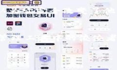   探索tpWallet：数字时代的热钱包新选择 /    gua