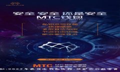 揭秘：2023年最佳冷钱包选择，保护你的数字资产